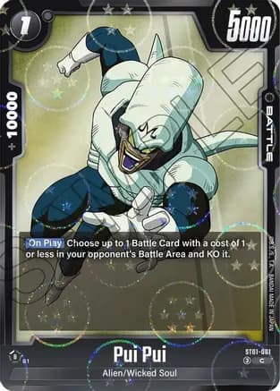 Pui Pui (Dragon Ball Pattern) — Story Booster 01