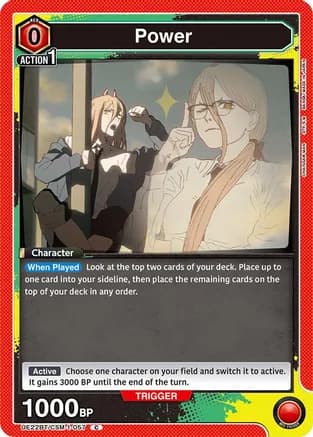 Power (057) (Box Topper Foil) — UE22BT: CHAINSAW MAN