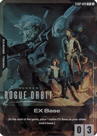EX Base (EXBP-029) (SDCC 2026) — Promotional EX Base Tokens