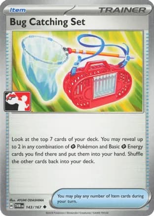 Bug Catching Set - 143/167 (Left Stamp) — Prize Pack Series Cards