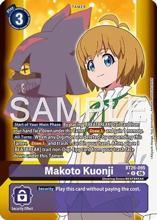 Makoto Kuonji (Alternate Art) — Timeless Bonds