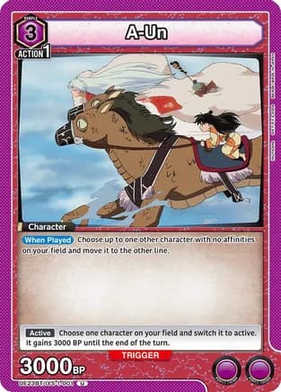 A-Un — UE23BT: Inuyasha