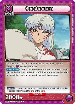 Sesshomaru (005) — UE23BT: Inuyasha
