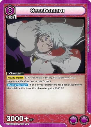 Sesshomaru (006) — UE23BT: Inuyasha