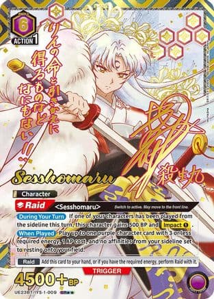 Sesshomaru (009) (SR**)