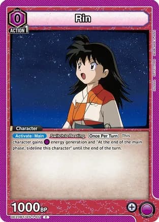 Rin (011) — UE23BT: Inuyasha