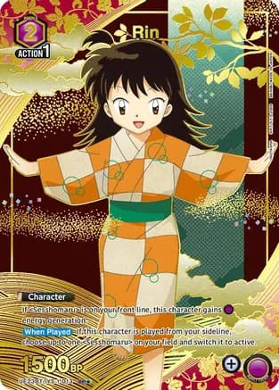 Rin (013) (SR*) — UE23BT: Inuyasha