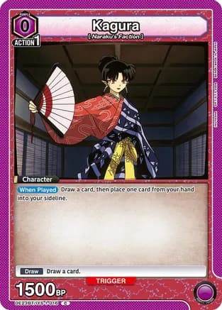 Kagura (016) — UE23BT: Inuyasha