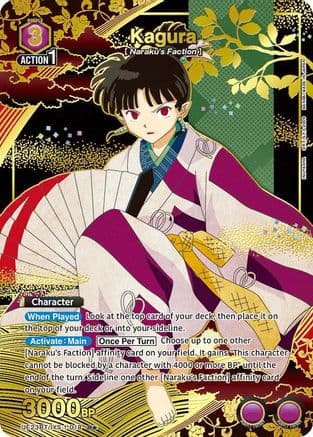 Kagura (018) (R*) — UE23BT: Inuyasha