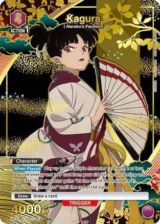 Kagura (019) (SR*) — UE23BT: Inuyasha