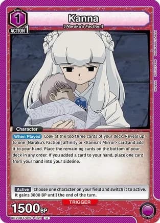 Kanna (021) — UE23BT: Inuyasha