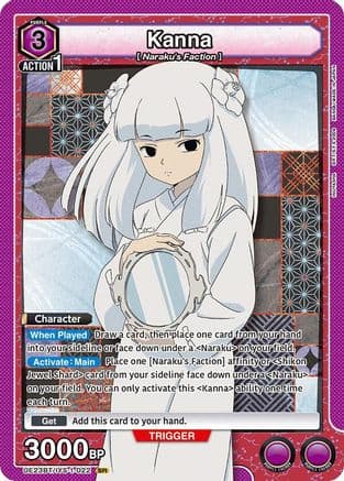 Kanna (022) — UE23BT: Inuyasha