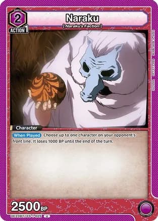 Naraku (025) — UE23BT: Inuyasha