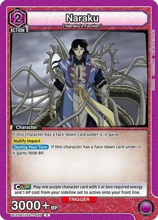 Naraku (026) — UE23BT: Inuyasha