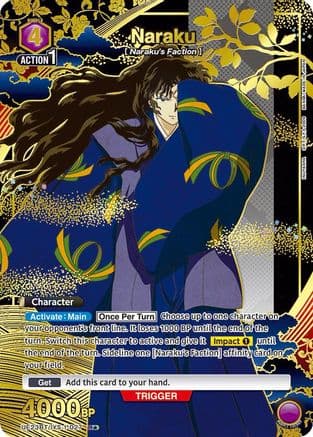Naraku (027) (R*) — UE23BT: Inuyasha