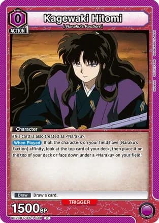 Kagewaki Hitomi — UE23BT: Inuyasha