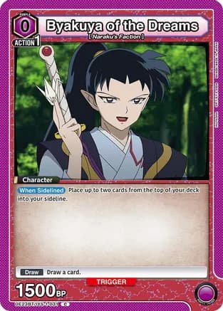 Byakuya of the Dreams — UE23BT: Inuyasha