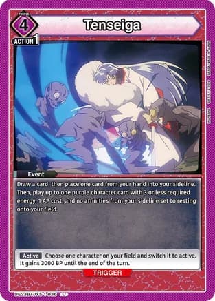 Tenseiga — UE23BT: Inuyasha