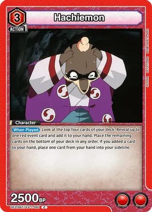 Hachiemon — UE23BT: Inuyasha