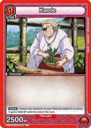 Kaede — UE23BT: Inuyasha