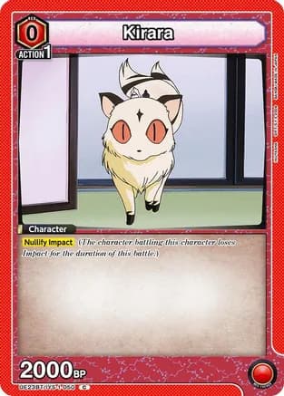 Kirara (050) — UE23BT: Inuyasha