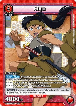 Koga (054) — UE23BT: Inuyasha