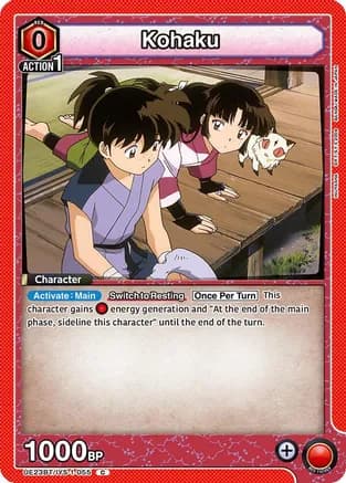Kohaku (055) — UE23BT: Inuyasha