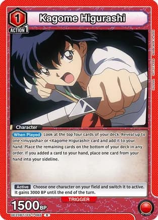Kagome Higurashi (065) — UE23BT: Inuyasha