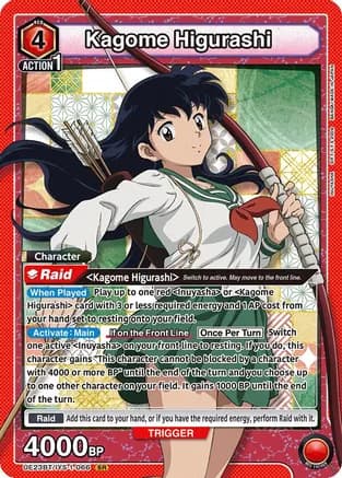 Kagome Higurashi (066) — UE23BT: Inuyasha