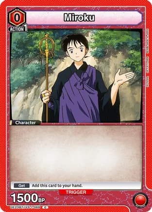 Miroku (068) — UE23BT: Inuyasha