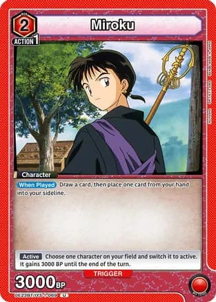 Miroku (069) — UE23BT: Inuyasha