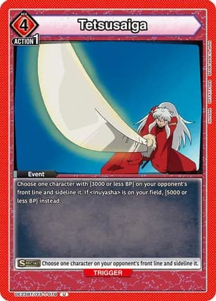 Tetsusaiga — UE23BT: Inuyasha