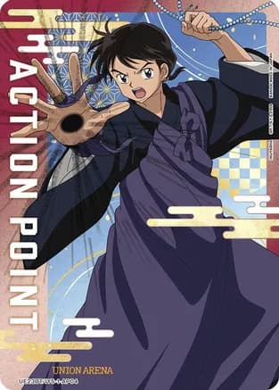 Action Point Card (AP04) — UE23BT: Inuyasha