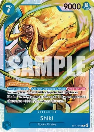 Shiki (048) — The World's Strongest Warriors