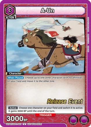 A-Un — UE23BT: Inuyasha Release Event Cards