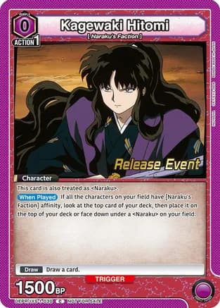 Kagewaki Hitomi — UE23BT: Inuyasha Release Event Cards