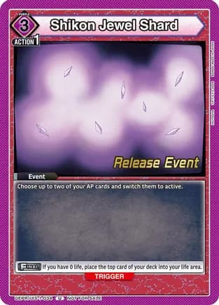 Shikon Jewel Shard — UE23BT: Inuyasha Release Event Cards
