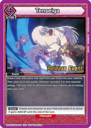 Tenseiga — UE23BT: Inuyasha Release Event Cards