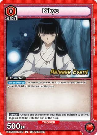 Kikyo — UE23BT: Inuyasha Release Event Cards