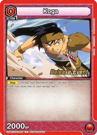 Koga — UE23BT: Inuyasha Release Event Cards