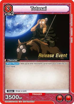 Totosai — UE23BT: Inuyasha Release Event Cards
