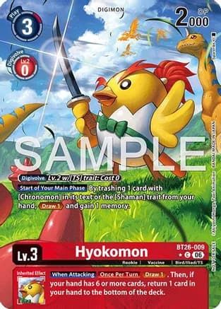 Hyokomon (Alternate Art) — Timeless Bonds