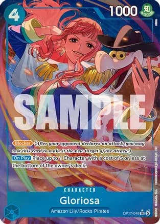 Gloriosa (Alternate Art) — The World's Strongest Warriors