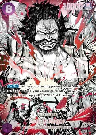 Gol.D.Roger (P-107) (SP) — The World's Strongest Warriors