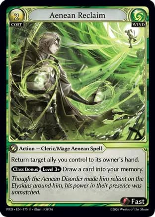 Aenean Reclaim — .asphodel/paradise