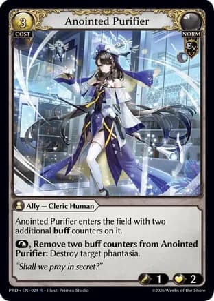 Anointed Purifier — .asphodel/paradise