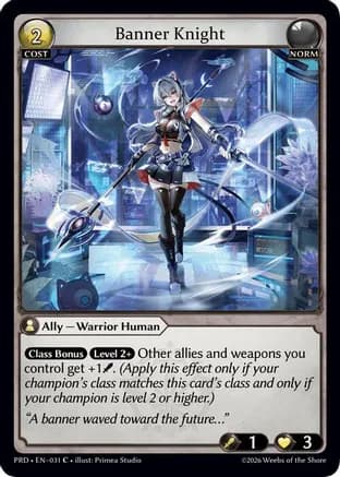 Banner Knight — .asphodel/paradise