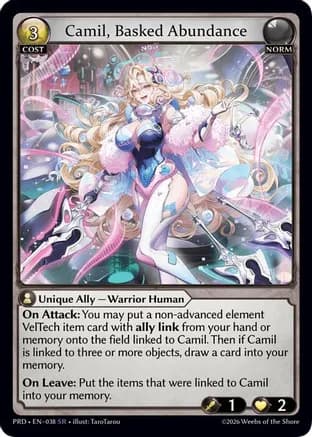 Camil, Basked Abundance — .asphodel/paradise