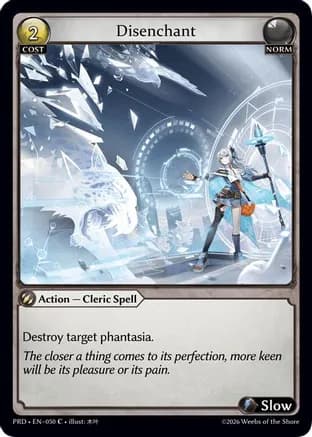 Disenchant — .asphodel/paradise