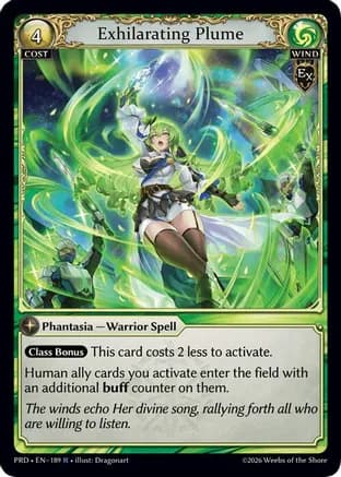 Exhilarating Plume — .asphodel/paradise
